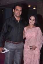 at SAB Ke Anokhe Awards in NCPA, Mumbai on 26th June 2012 (170).JPG